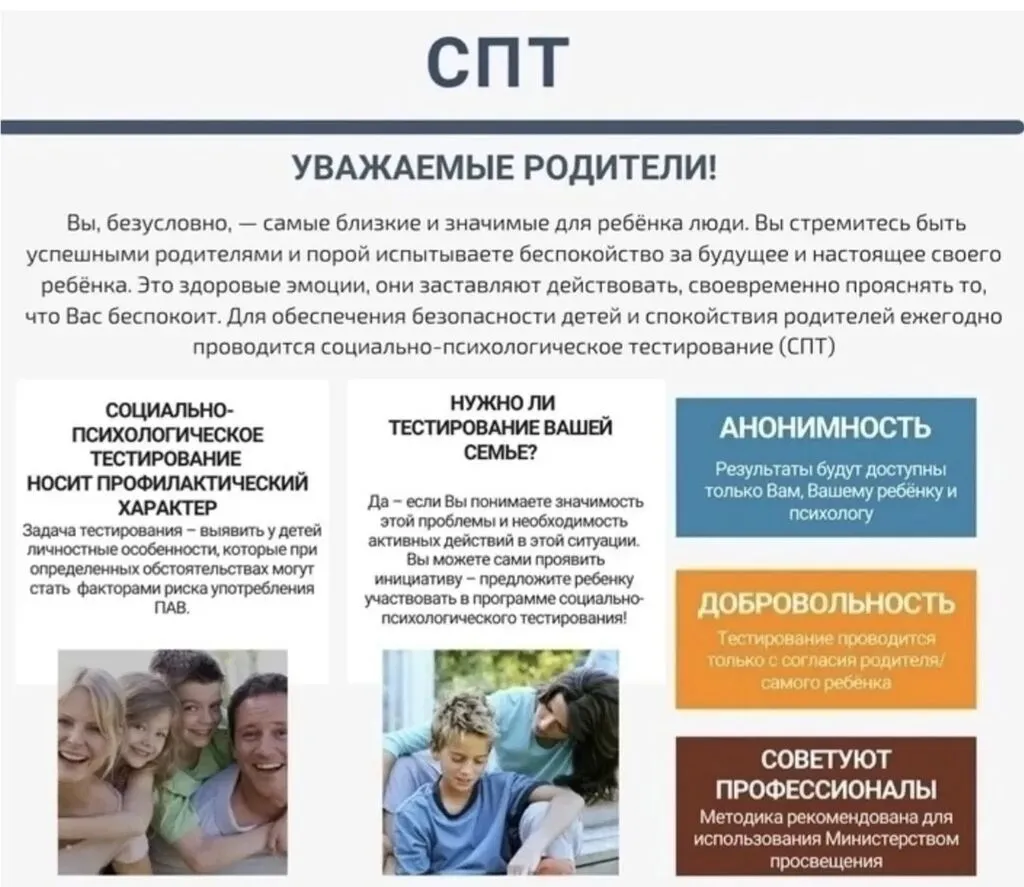 screenwriter_temp_1792312994764